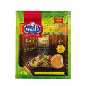 Weal’s Kabsa Seasoning - Arabic Style