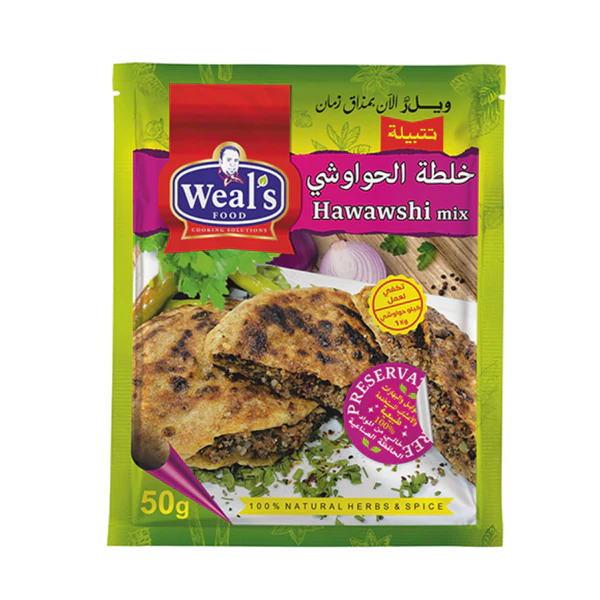 Weal’s Hawawshi Mix