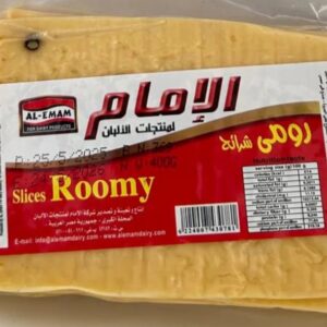 Egyptian Old Roumy Cheese Slices (400g) جبنة رومي قديم