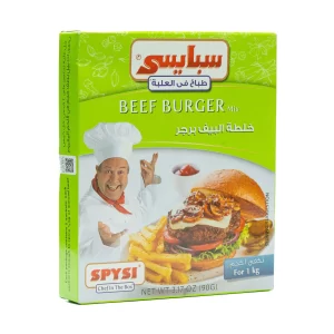 Spysi Beef Burger