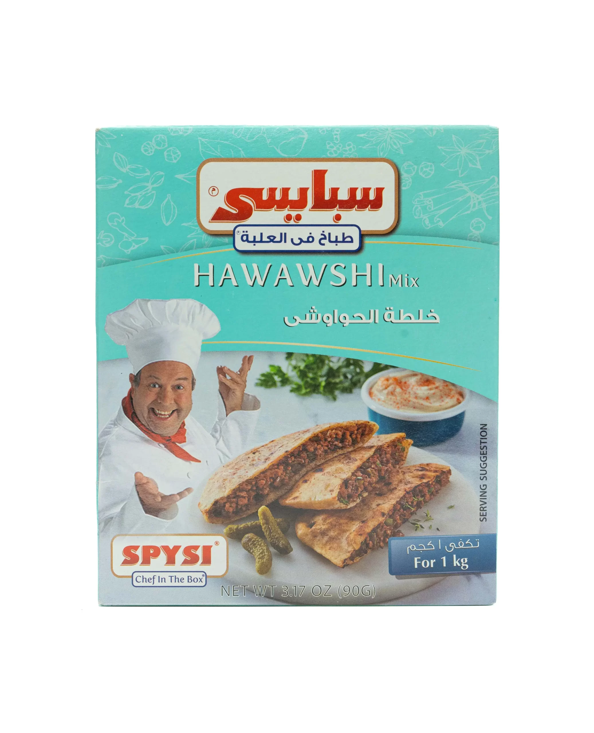 Spysi Hawawshi Mix