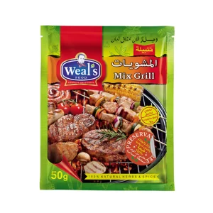 Mix Grill Seasoning