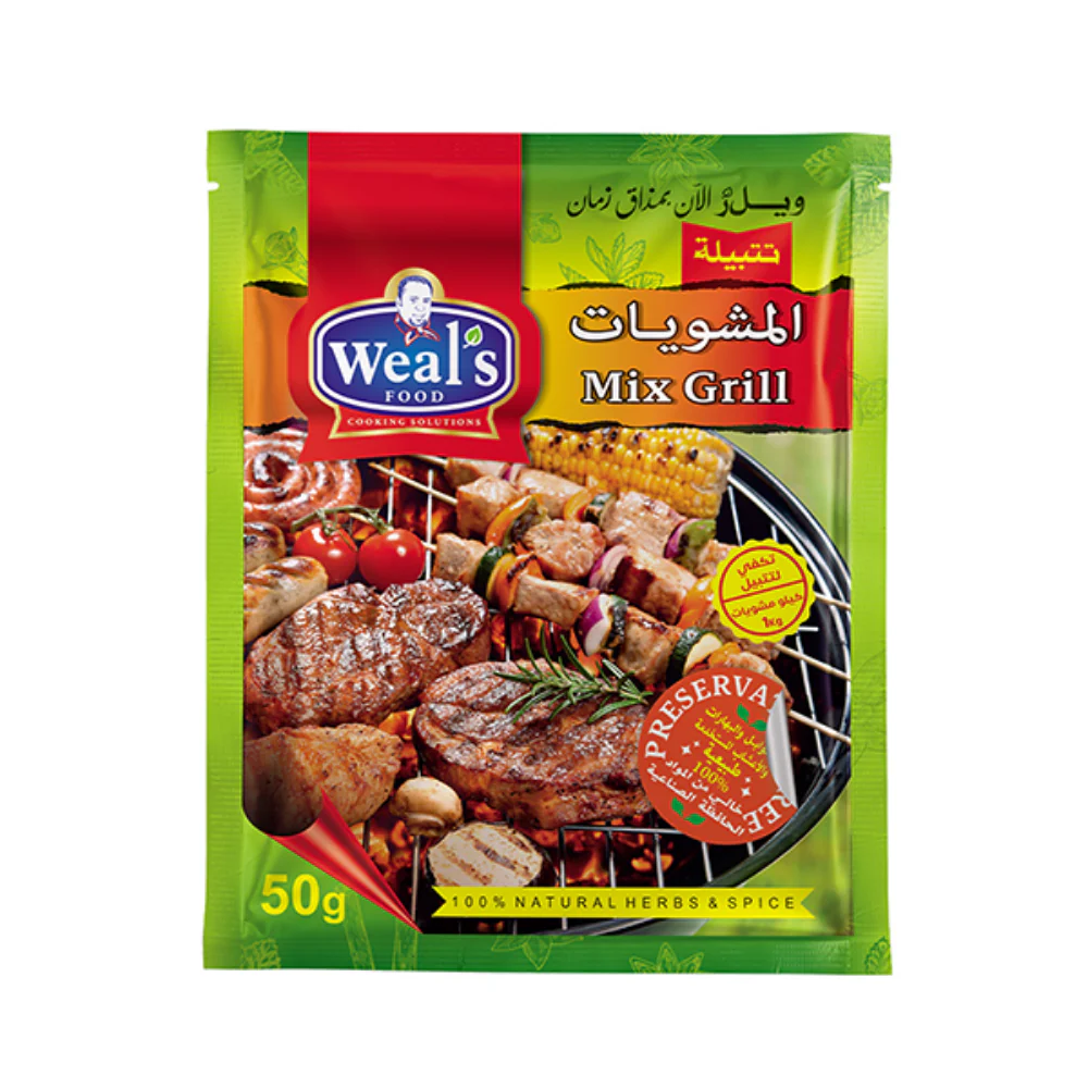 Mix Grill Seasoning