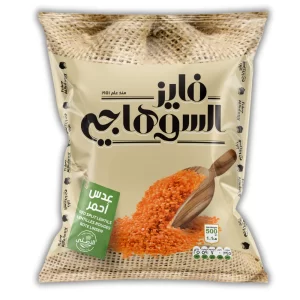 Al Suhagy Split Red Lentils عدس أصفر