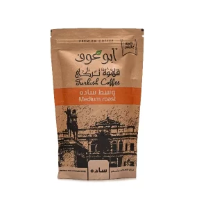 Abu Auf Coffee Plain Medium Roast