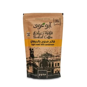 Abu Auf Coffee Light Roast with Cardamom