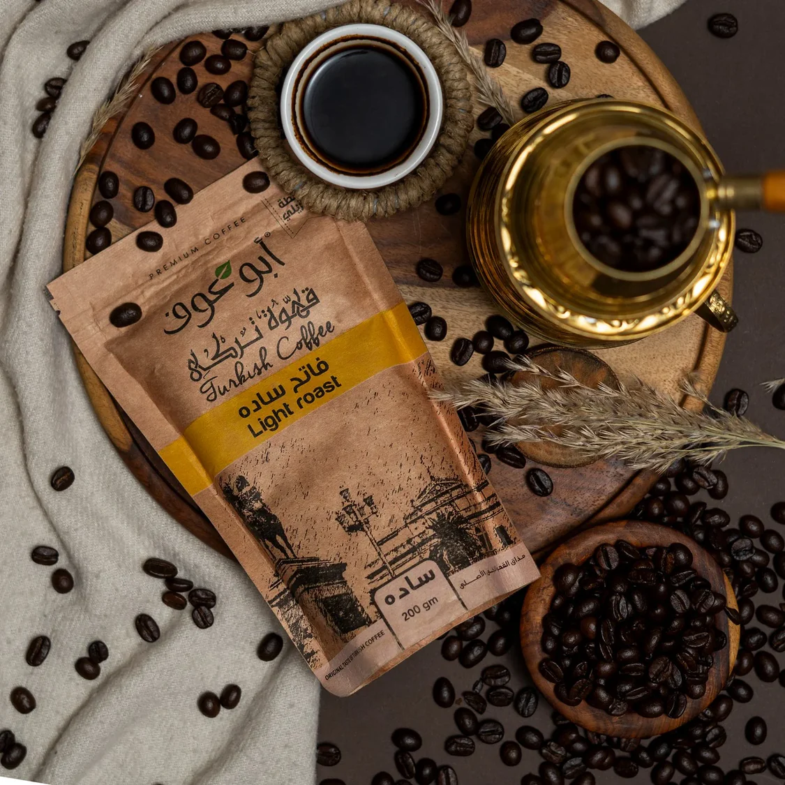 Abu Auf Coffee Plain Light Roast - Image 2