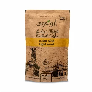 Abu Auf Coffee Plain Light Roast