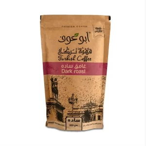 Abu Auf Plain Dark Roast Coffee