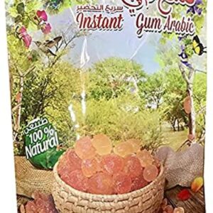 Instant Gum Arabic