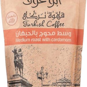 Abu Auf Coffee Medium Roast with Cardamom