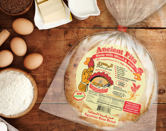 Egyptian Bread - Image 2