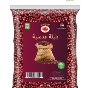 Lentil Porridge بليله عدسية