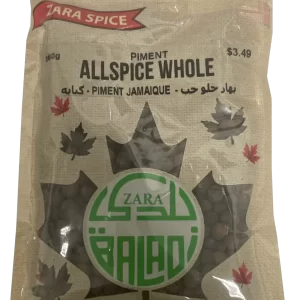 Allspice Whole بهار حلو حب