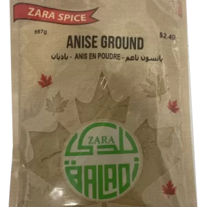 Anise Ground يانسون ناعم
