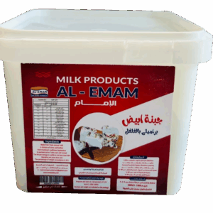 Egyptian Baramily Cheese with Pepper 1kg جبنة براميلي بالفلفل