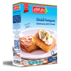 Holw El Sham Basbosa with Cream