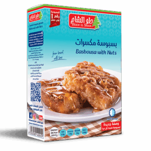 Holw El Sham Basbosa with Nuts