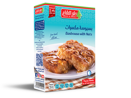 Holw El Sham Basbosa with Nuts