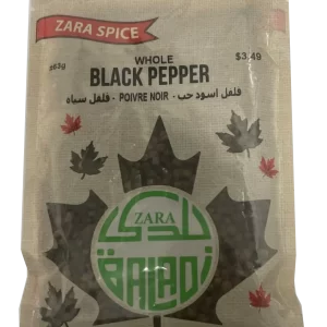 Black Pepper Seeds فلفل اسود
