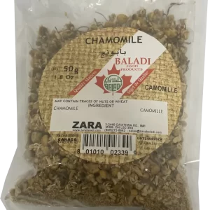 Chamomile بابونج