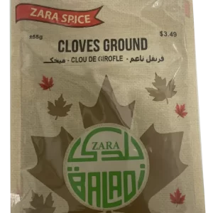 Cloves Ground قرنفل ناعم