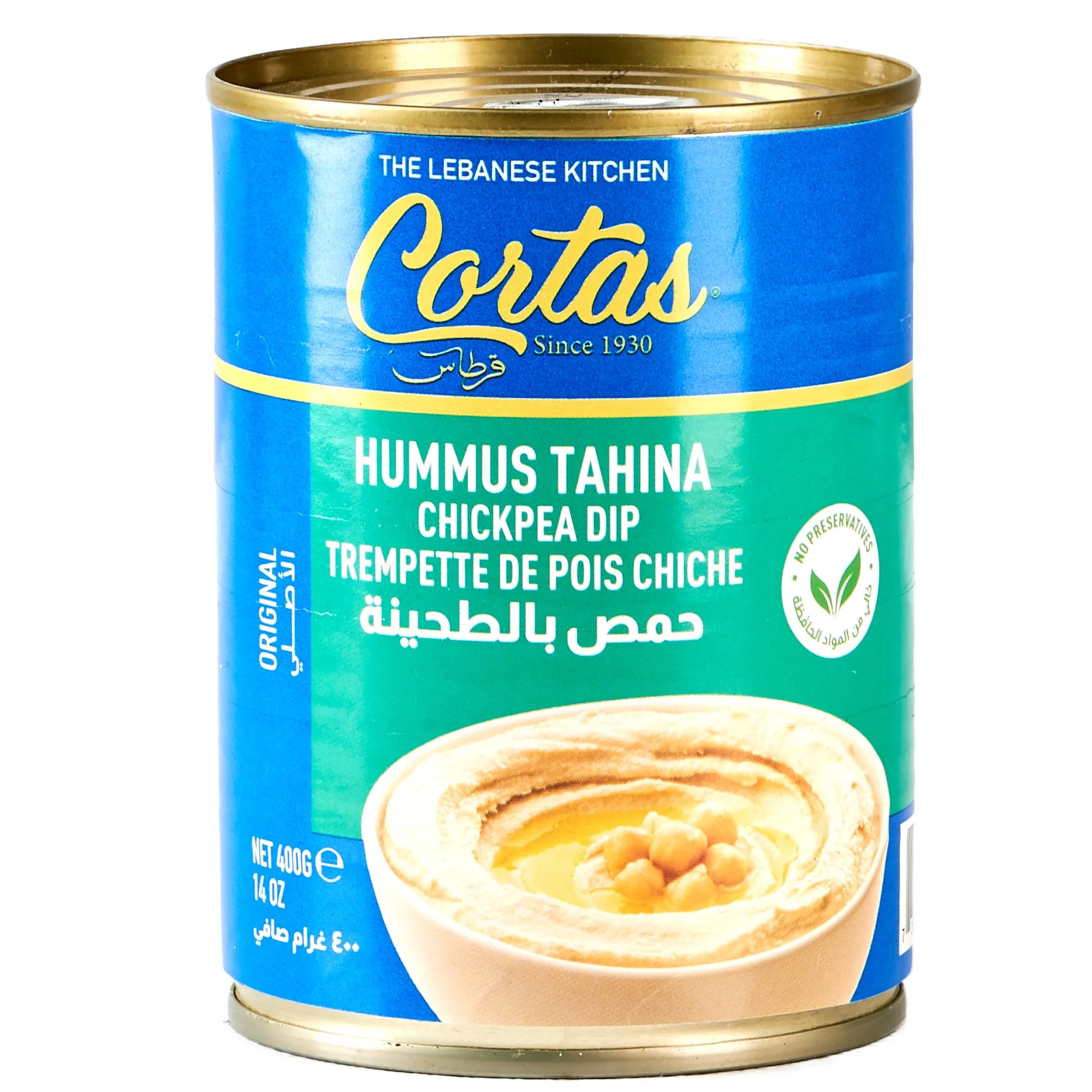 Hummus Tahina حمص بالطحينة