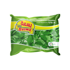 Basma Frozen Molokhia Minced بسمة ملوخية مخروطة