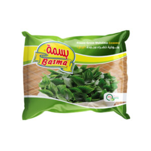Basma Frozen Molokhia Leaves