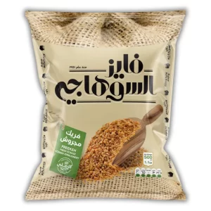 Faiez Al Suhagy Green Wheat 1kg