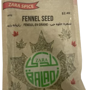 Fennel Seed شمره حلو حب