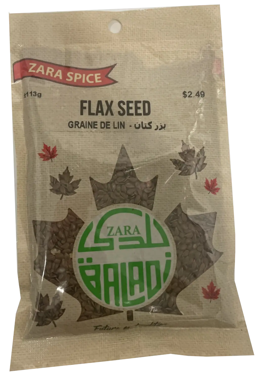 Flax Seed بزر كتان
