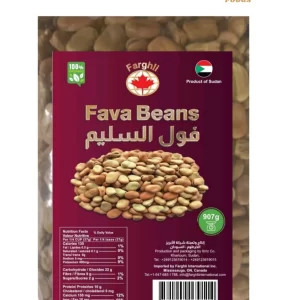 Sudanese Fava Beans فول السليم