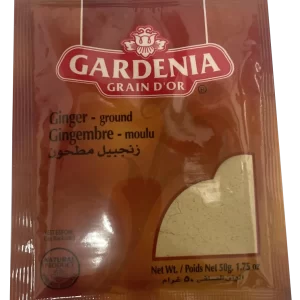 Ginger Ground زنجبيل مطحون