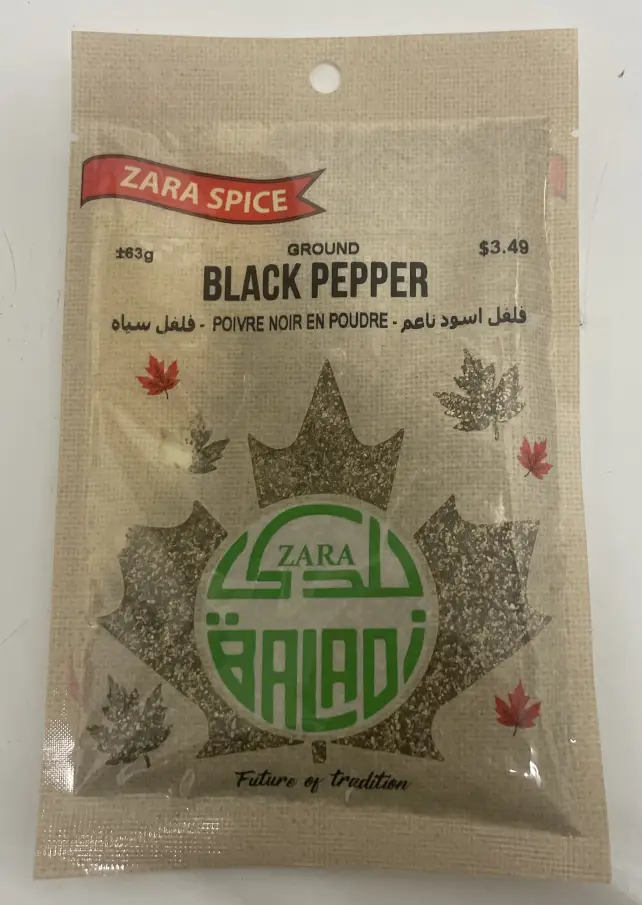Ground Black Pepper فلفل اسود ناعم