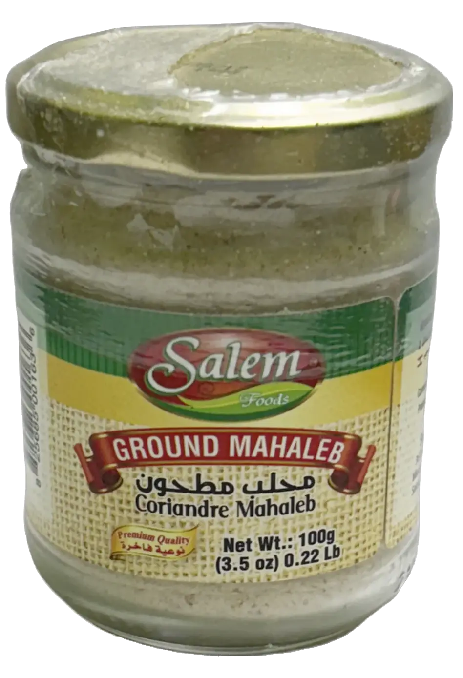 Ground Mahleb محلب مطحون