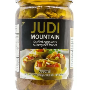 Judi Stuffed Eggplants Pickle
