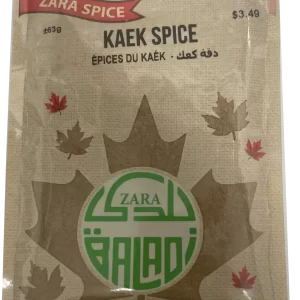 Kaek Spice دقة كعك