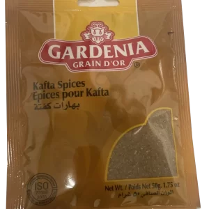 Kafta Spices بهارات كفتة