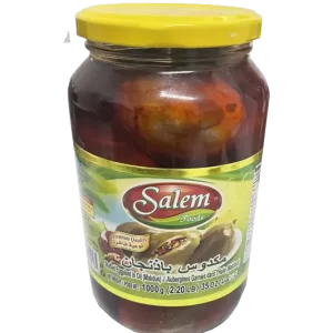 Stuffed Eggplant Makdus مكدوس باذنجان