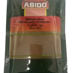 Makloube Spices بهارات مقلوبة