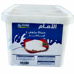 Egyptian Malawy Cheese 1kg جبنة ملوي فاخرة