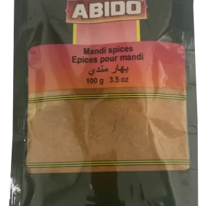 Mandi Spices بهار المندي