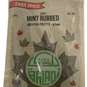 Mint Rubbed نعناع