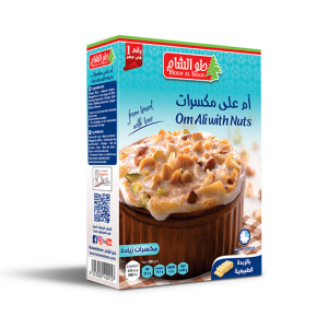 Holw El Sham Om Ali with Nuts