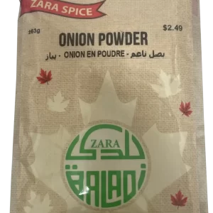 Onion Powder بصل ناعم