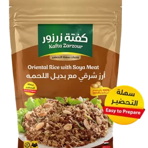 Oriental Rice with Soya Meat كفتة زرزور