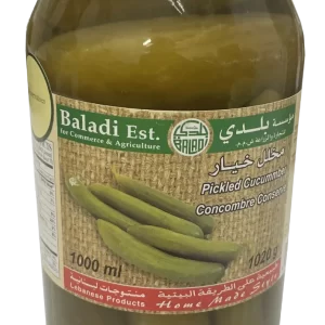 Baladi Pickled Cucumbers خيار مخلل بلدي