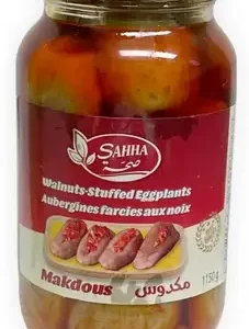 Walnuts Stuffed Eggplants Makdous مكدوس