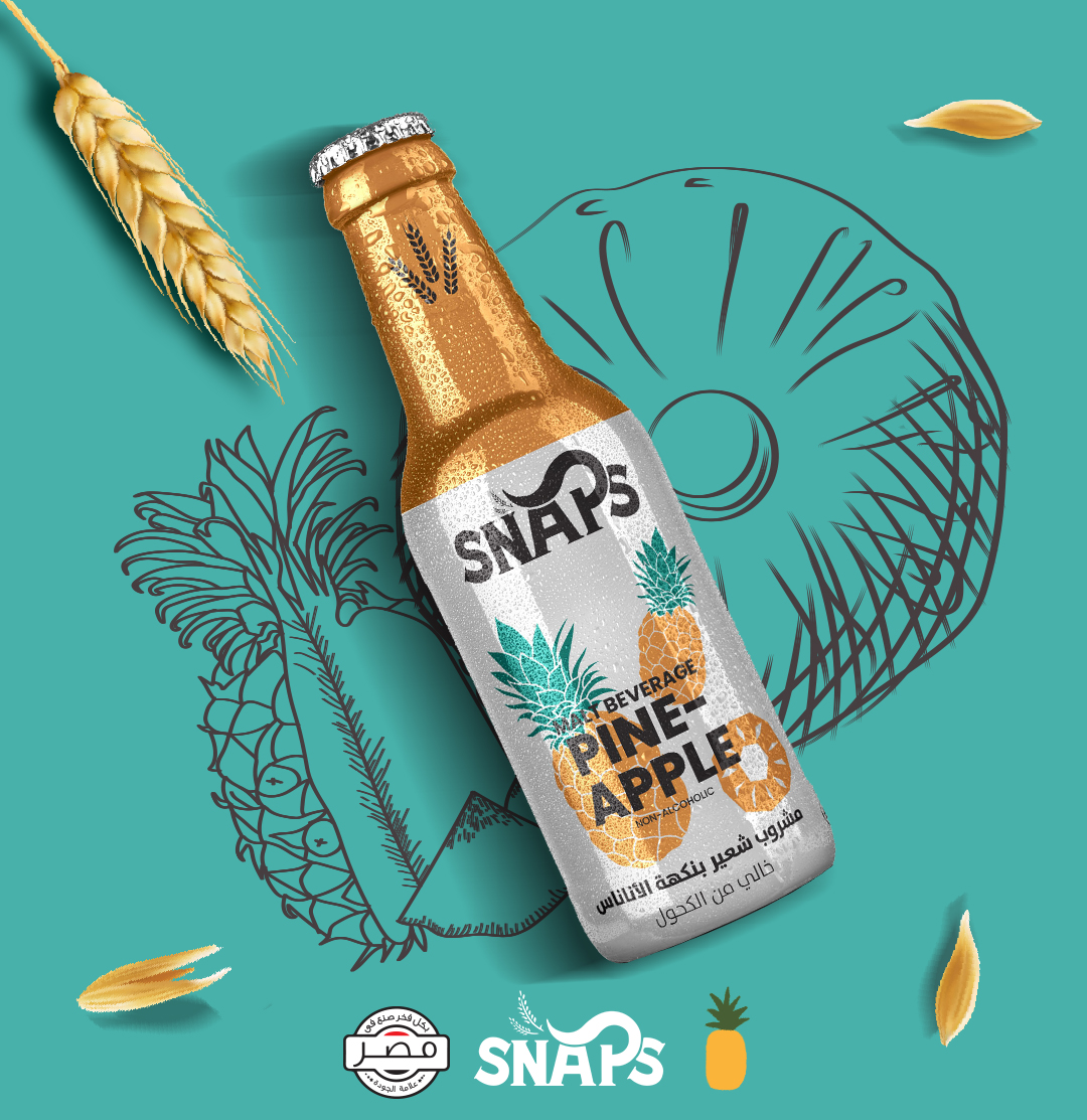 Snaps Pineapple Malt Beverage 250ml - Image 2